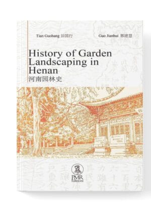 History of Garden Landscaping in Henan