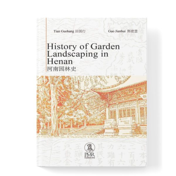 History of Garden Landscaping in Henan